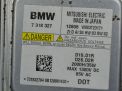 Блок розжига ксенона BMW 1, 3, 5, 7-й серии фотография №2